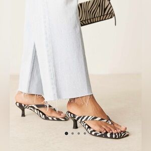 ASOS zebra heels